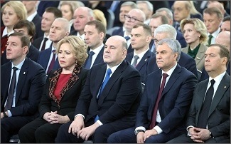 Presidential Address to Federal Assembly
