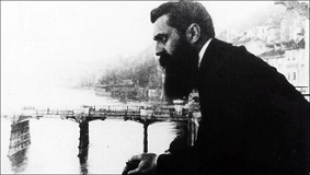 Zionism and Israel