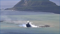New island emerges after undersea volcano erupts off coast of Japan